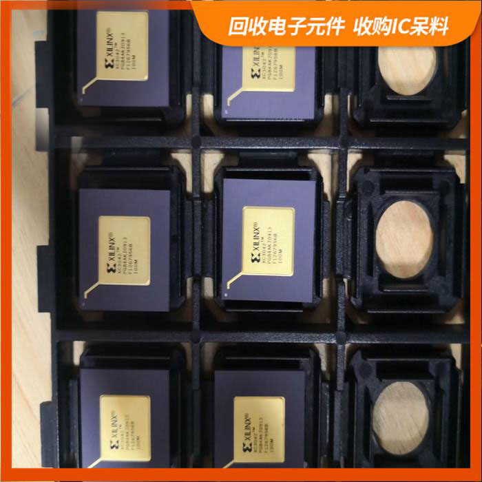 西岗街道剩余电子料回收，芯片高价回收